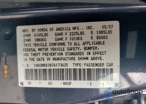 2007 Honda Accord Se z USA, uszkodzony, nr VIN 1HGCM56397A173425